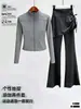 Conjunto Esportivo para Mulheres 2026 Novo Tamanho Grande High-End Duas Peças Roupa Exterior Secagem Rápida Pilates Fitness Clothing Manga Longa Verão