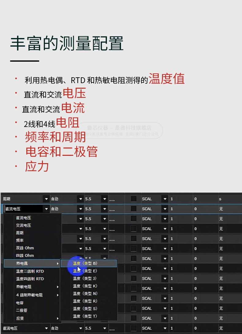 详情页 (4).jpg