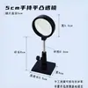 Lente Cóncavo-Convexo de Mano para Estudiante con Base Desmontable Lupa Recta 3cm 4cm 5cm Grupo de Óptica Accesorios Juego de 6 Piezas