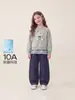 Sudadera Redonda Jellybaby para Niños Grandes Otoño Suéter para Niñas Encaje Ropa de Bebé Tops de Otoño para Niños