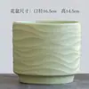 Maceta de Cerámica Minimalista Estilo Nuevo Corrugado Pequeña, Mediana, Grande Estilo Ins con Plato para Uso Doméstico, Adecuada para Suculentas, Phalaenopsis y Orquídeas Colgantes