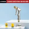 Pistola de Agua para Lavado de Autos de Alta Presión, Pistola de Agua para el Hogar, Manguera, Boquilla Aspersora para Grifo, Cabezal de Pistola Aspersora para Lavado, Aleación Potenciadora de Presión