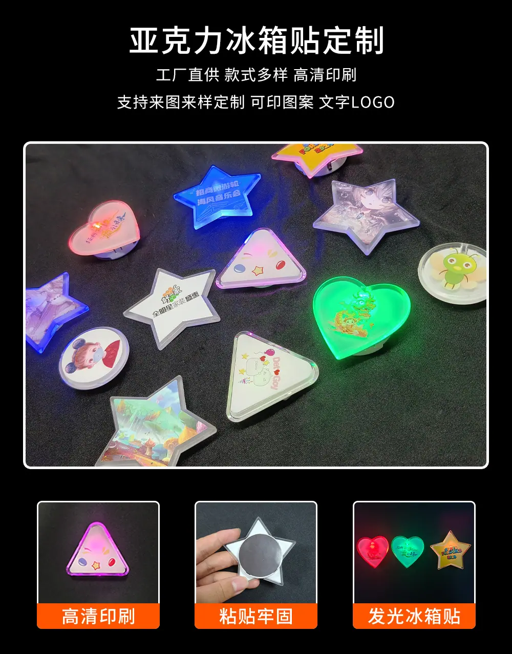 详情页_04.jpg