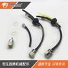 Conjunto de Tubo de Aceite para Cortacésped Gt200Gt201K75Sr210225Hc150 Tres Agujeros con Equilibrador Cuatro Tiempos