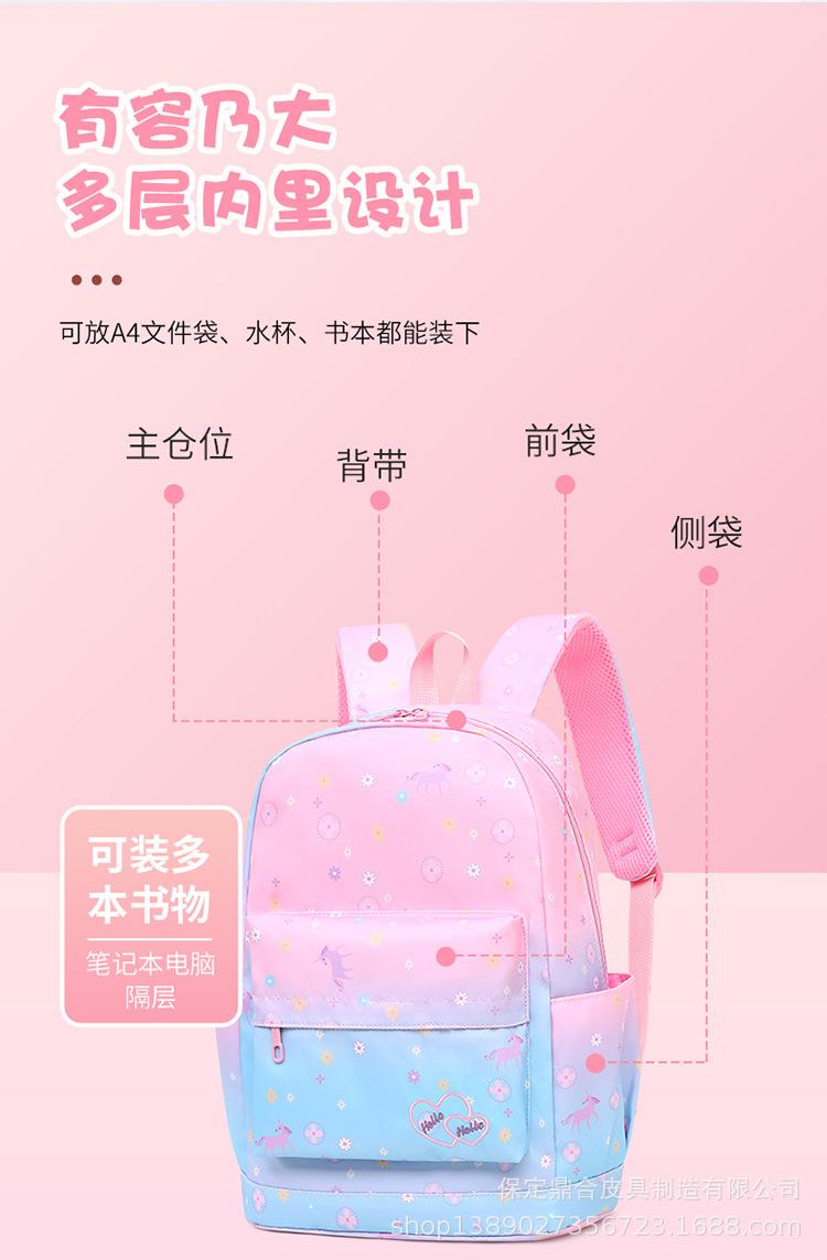详情_05.jpg