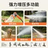 Pistola de agua para ducha con rociador tipo gota de lluvia para uso doméstico, adecuada para regar flores, verduras y limpieza, juego de ducha para jardín multipropósito con tuberías de agua de 1/2 y 1/4 de pulgada