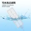 Boxuan es Adecuado para Accesorios de Barredora Narwal Freo Cloud Whale J3/J4 Paño Cepillo Rodillo Líquido de Limpieza Filtro Cepillo Lateral