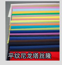 现货专区_05