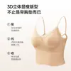 Camisola sexy de encaje francés para primavera y verano para mujer con copas incorporadas, se puede usar como prenda exterior, cómoda camisola básica con hermoso diseño en la espalda