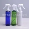 Frasco borrifador azul 200ml, frasco borrifador de rato pequeno, frasco borrifador de líquido puro, frasco borrifador de álcool, frasco borrifador de medicamento líquido