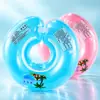 Venta Directa de Fábrica de Juguetes Inflables para Jugar en el Agua de Material de PVC para Bebés, Fáciles de Guardar y Plegables, Flotador Portátil para Cuello de Bebé