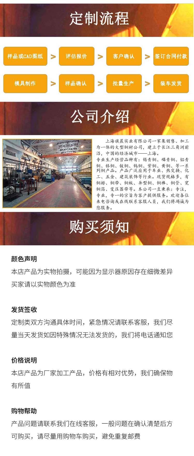 黄铜管a4.jpg