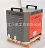 Cargador de batería para montacargas Hangzhou Fork Heli Tailifu, 48 V, 80 A, 70 A, 60 A y 50 A.