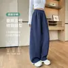 Pantalones Deportivos Sueltos Casuales de Plátano para Mujer Primavera Otoño 2026 Nuevo Estilo Pantalones Grises de Cimitarra Cintura Alta Pierna Ancha Adelgazantes