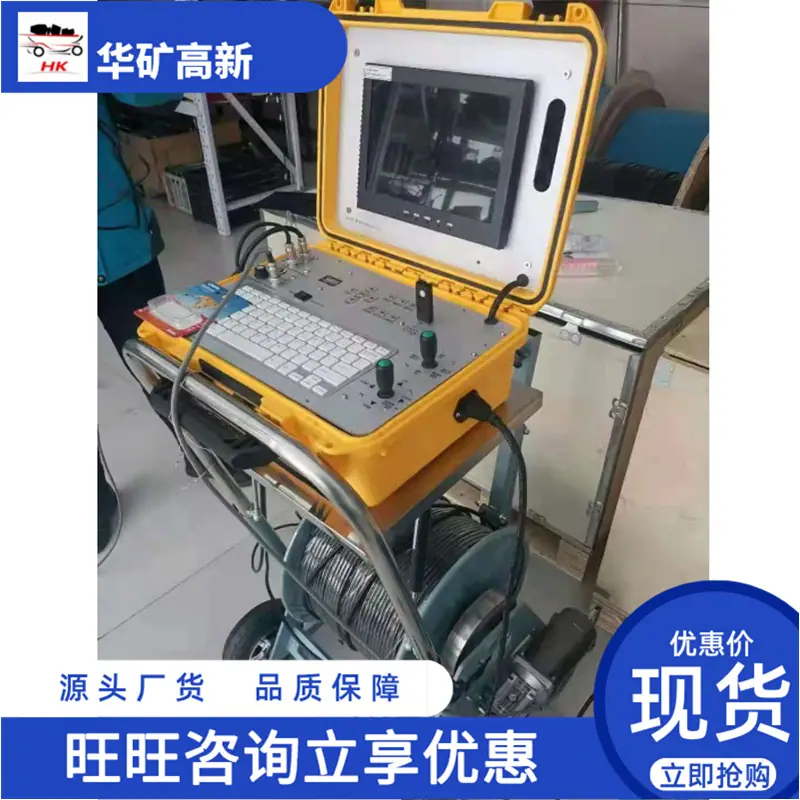 微信截图_20210423114631