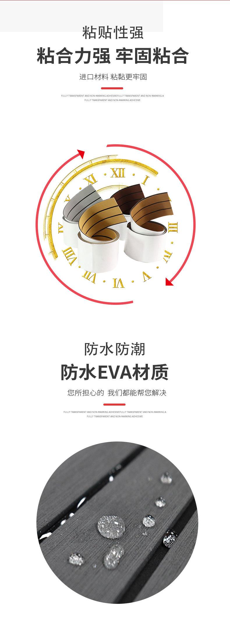 边条详情页2_02.jpg