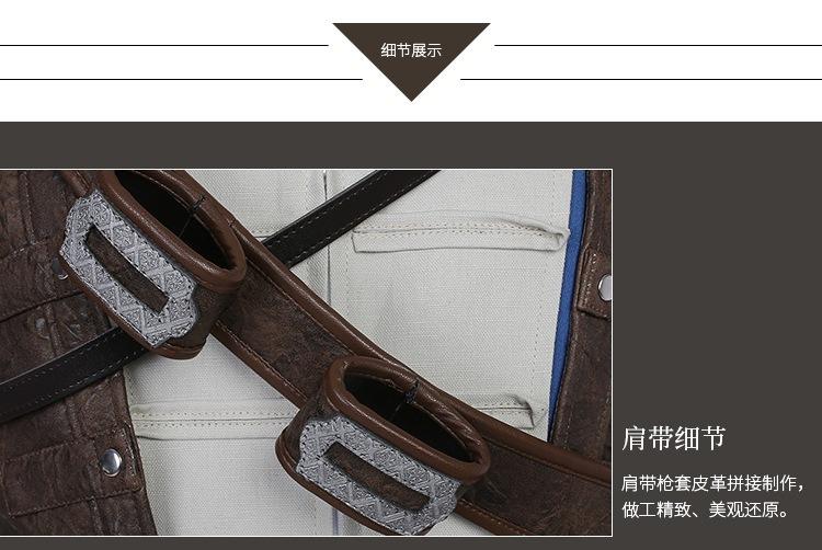 刺客信条4黑旗（升级版）