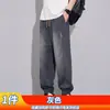 Pantalones Casuales de Verano Emperor Paul, Pantalones Jogger Finos de Estilo Americano, Moda Trendy de Calle, Pantalones Acortados Versátiles para Hombre