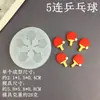 Molde de Silicona para Decoración de Pasteles de Chocolate, Baloncesto, Fútbol, Rugby, Voleibol, Tenis de Mesa, Bricolaje