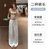 Calça pantalona reta de algodão e linho branca para mulheres, novo estilo verão 2026, cintura alta, fluida, estilo old money, calça casual de linho seda gelada