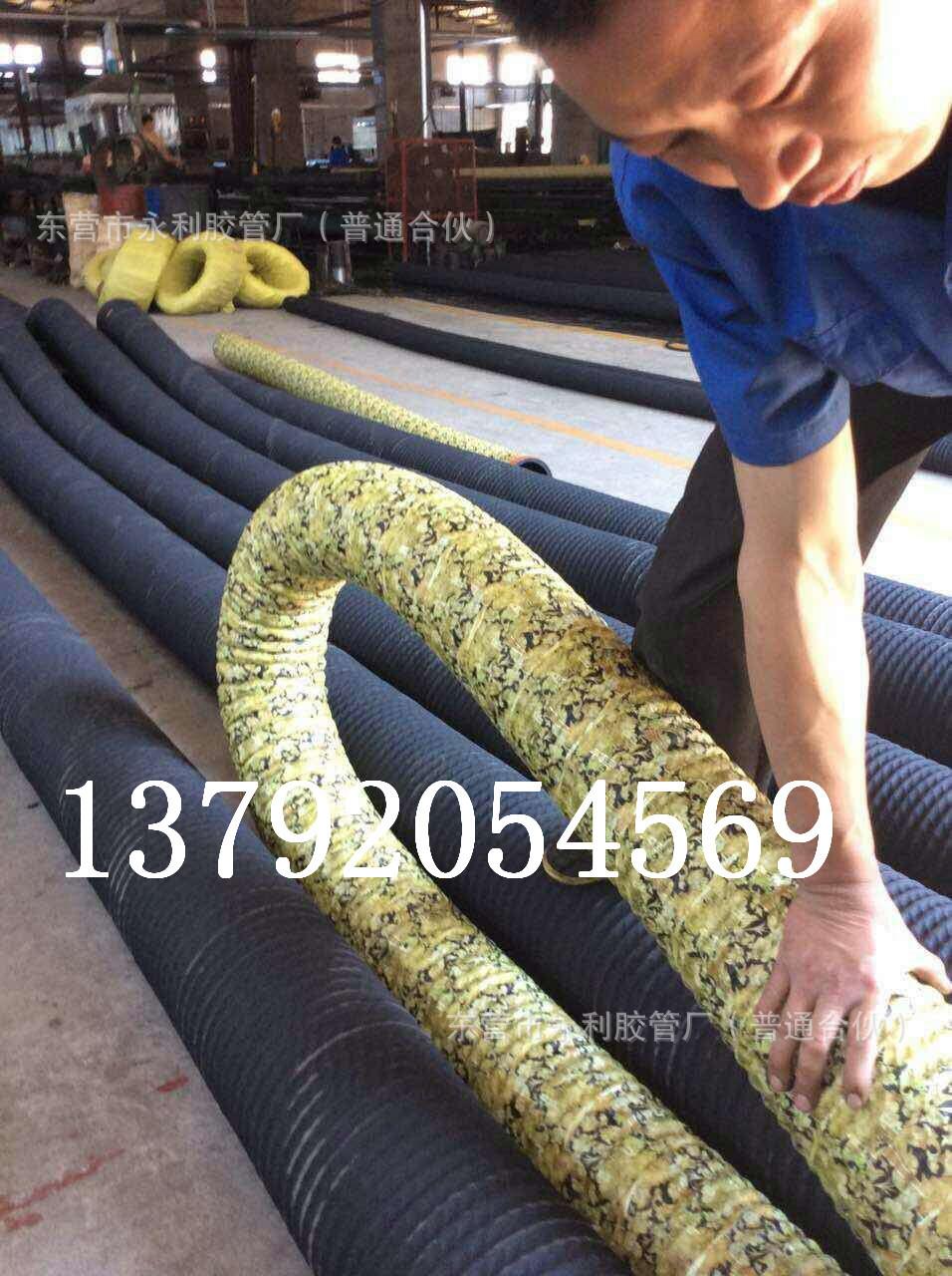 QQ图片20170526134100