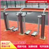 Fornecimento de Equipamentos de Fitness ao Ar Livre / Pista / Praça de Parque Comunitário Instalações Esportivas Madeira Plástica Máquina de Caminhada Espacial