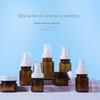 PET cor de chá frasco de beleza médica frasco cosmético garrafa de spray frasco de loção spot fornecimento de cosméticos médico beleza frasco de creme