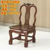 Cadeira pequena de madeira maciça com encosto, banco pequeno para uso doméstico, cadeira de casamento em sequoia, banquinho simples para crianças, mesa de centro para sala de estar, banquinho de família