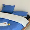 Conjunto de Cama de Quatro Peças Listrado em Cores Blocadas com Textura de Corda, Estilo Minimalista, Absorvente de Umidade, Respirável, Algodão Puro, Macio e Confortável