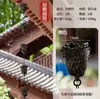 Corrente de Chuva Villa Roxa, Corrente de Chuva para Beirais Estilo Japonês, Corrente de Drenagem, Corrente Guiadora de Água para Pátio, Canalizador de Água para Calha, Corrente de Chuva de Liga de Alumínio