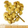 Simulación alta amarillo verdoso goma suave hoja de ginkgo ramas falsas centro comercial ingeniería modelado árbol arreglo floral flor decorativa de plástico