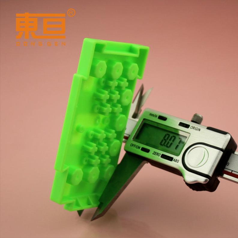 YWDB95568绿6.png