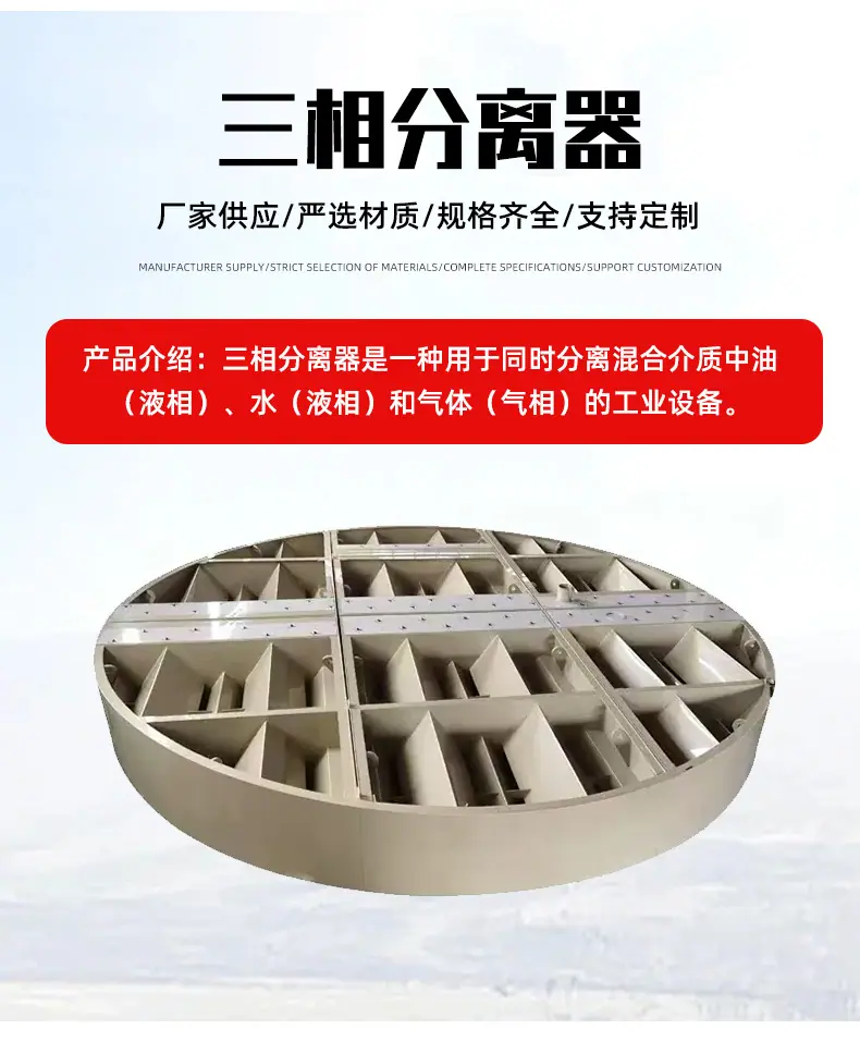 详情页_02