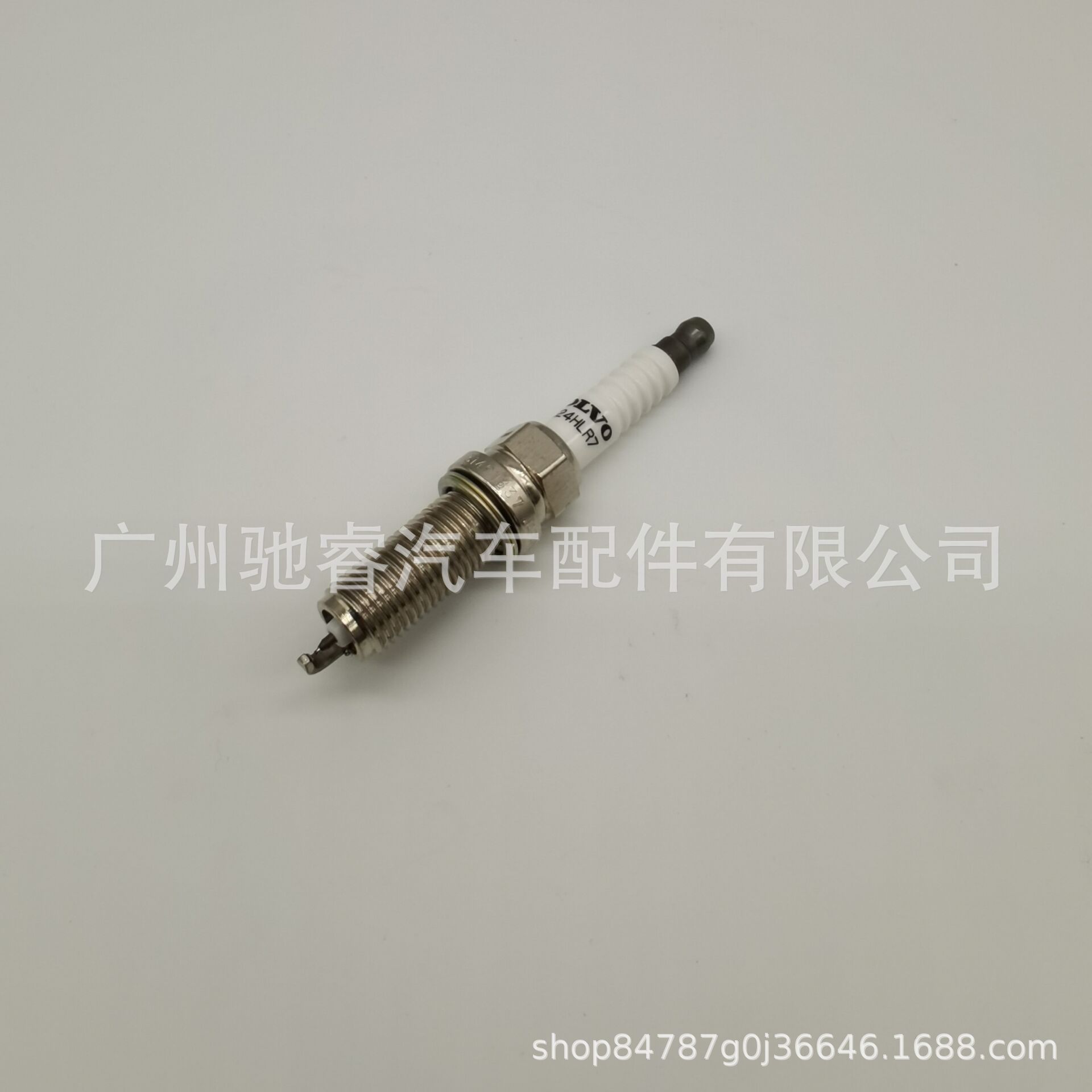 FD1D232AC829675BB880D96E1B9135