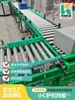 Barandilla Verde Ensanchada Pequeña de Aluminio 20/30/38/50mm Tapa Redonda Resistente al Desgaste Pequeña Barandilla C Perfil de Aluminio Accesorios de Transporte