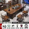 Mesa de Té Grande y Juego de Sillas de Madera Maciza, Modelo Plano, Mesa de Té Integrada, Juego Completo para Preparación de Té en Casa, Mesa de Té con Cajones