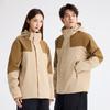 GBT32614 tres en uno para hombre 24 invierno nuevo abrigo cálido impermeable a prueba de viento transpirable para mujer logo personalizado