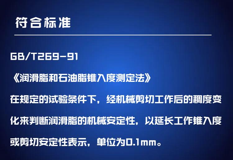 SH 269 (2)