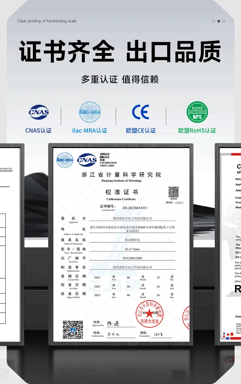 证书.gif