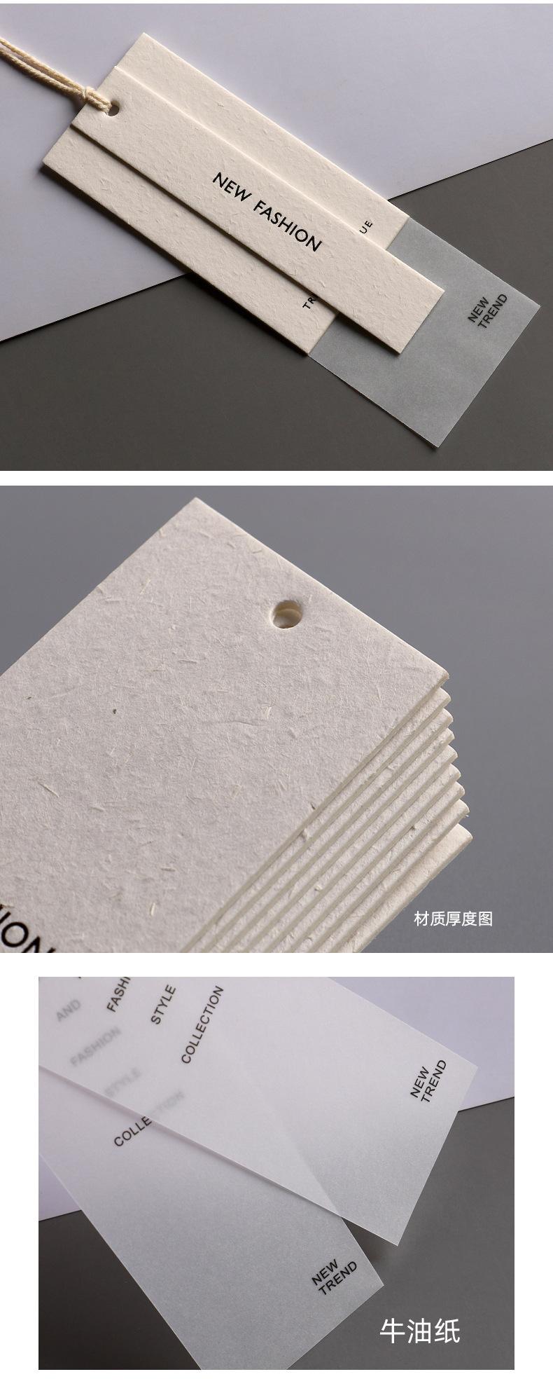 木香纸5.jpg