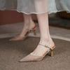 Sandalias de Malla para Mujer Estilo Hada Hebilla Trasera Vacía Zapatos Nicho Verano Nuevo Tacón de Aguja Puntiagudos Tacones Altos con Hebilla