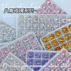 10mm Oito Lados Corte Rosa Milênio Manicure Diamante Imitação Fundo Pontudo Diamante Super Brilho Manicure Joias Vestíveis Material de Unha Atacado