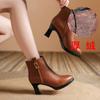 Botines cortos para mujer con falda 2023 nuevos botines individuales de primavera y otoño de punta tacón alto zapatos de cuero otoño e invierno botas Martin forradas de vellón