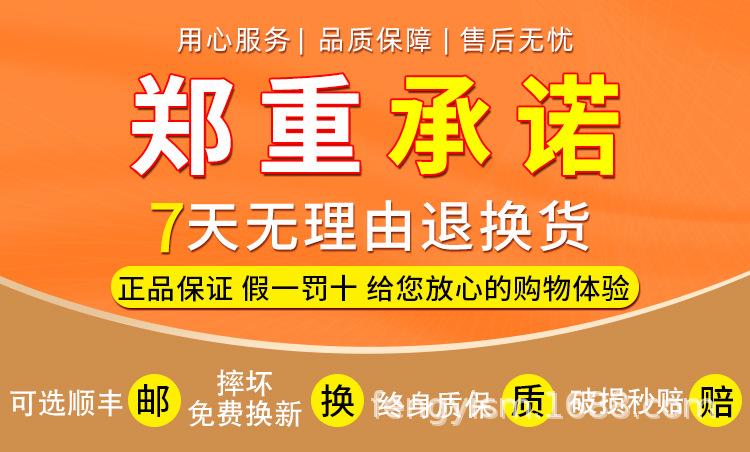 详情图片_01.jpg