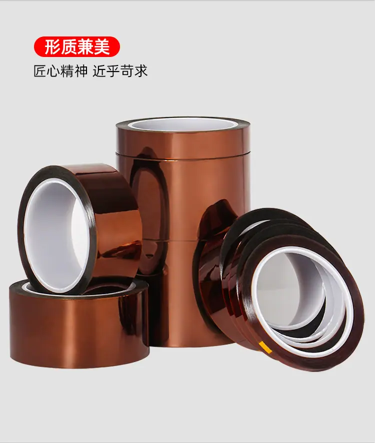 金手指60um_08.jpg