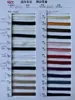 Stock Listo del Fabricante de Cinta de Sesgo de Seda Artificial, Cinta de Borde para Fundas de Almohada, Cubrecamas y Cortinas, Venta al por Mayor de Cordones de Borde y Accesorios