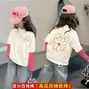 Camiseta Base de Algodón Puro con Bloques de Color y Estampado de Dibujos Animados para Niñas, Otoño e Invierno 2026, Top Informal Elegante con Retazos para Bebés