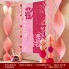Set de Decoración Habitación Rosa para Boda con Palabras Largas de Feliz, Tela Colgante para Celebración de Compromiso, Fondo para Bata de Vestir, Decoración de Pancarta de Boda