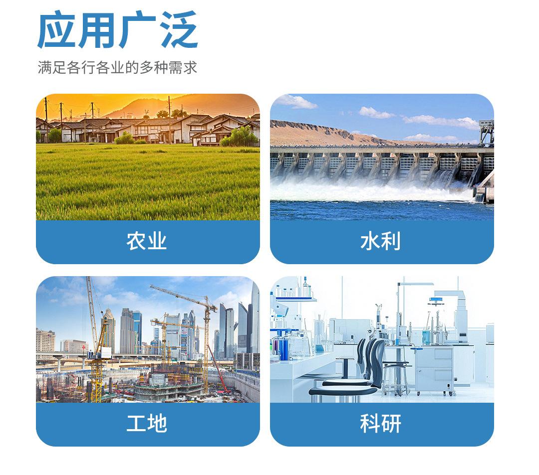 详情03.jpg