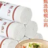 Fideos de Huevo Yam Huai Shan con Palito de Hierro, Masticables y Nutritivos, con Fibra Dietética, Ancho Mediano, Mediano Finos Fideos de Desayuno con Verduras